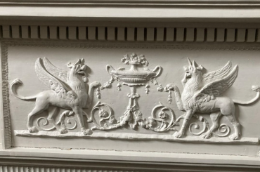 Library Fireplace photo